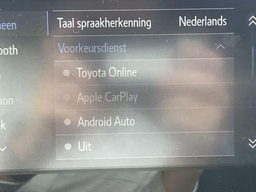 Toyota Corolla Touring Sports 1.8 Hybrid GR-Sport **TREKHAAK/ STOELVERWARMING/ PARKEERSENSOREN** ActivLease financial lease