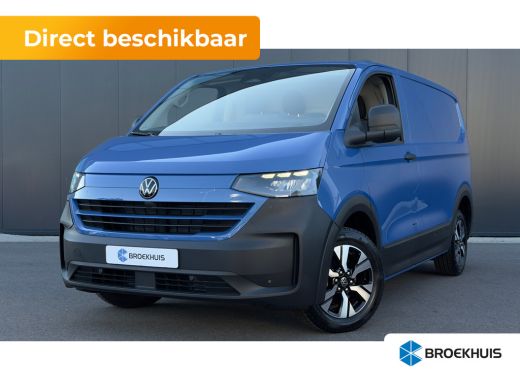 Volkswagen e-Transporter 160 kW RWD KR PanAmericana ActivLease financial lease
