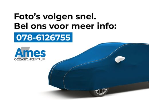 Volkswagen ID.3 First 58 kWh 204pk Parkeersensoren v&oacute;&oacute;r en achter | Navigatie-apparaat | Digitale radio-ontvangst... ActivLease financial lease