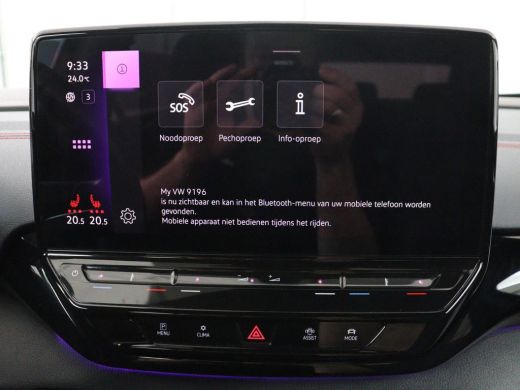 Volkswagen ID.5 | SOH 90,1% | Half leder | Stuur/stoelverwarming | Carplay | Sfeerverlichting | Adaptive cruise |... ActivLease financial lease