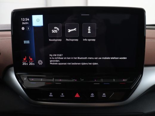 Volkswagen ID.5 | SOH 93,5% | Memory | Leder/alcantara | Stuur/stoel verwarming | Climate control | Adaptive crui... ActivLease financial lease