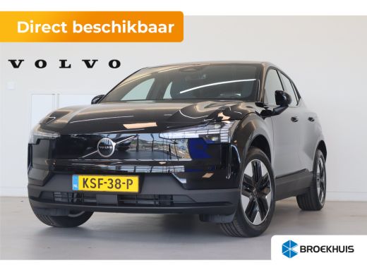 Volvo  EX30 P3 150PK Long Range Plus Europa 69kWh | Stoel&Stuur Verw. | Elec Stoelen | HK Audio ActivLease financial lease