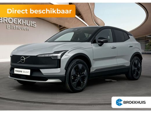 Volvo  EX30 P5 Long Range Ultra Europa 69 kWh | 22 kW lader | 360&deg; Camera | Achteruitrijcamera ActivLease financial lease
