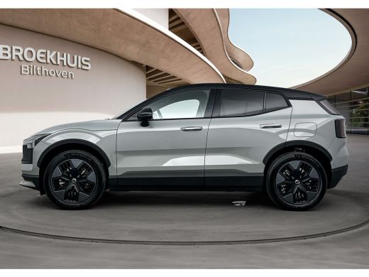 Volvo  EX30 P5 Long Range Ultra Europa 69 kWh | 22 kW lader | 360&deg; Camera | Achteruitrijcamera ActivLease financial lease