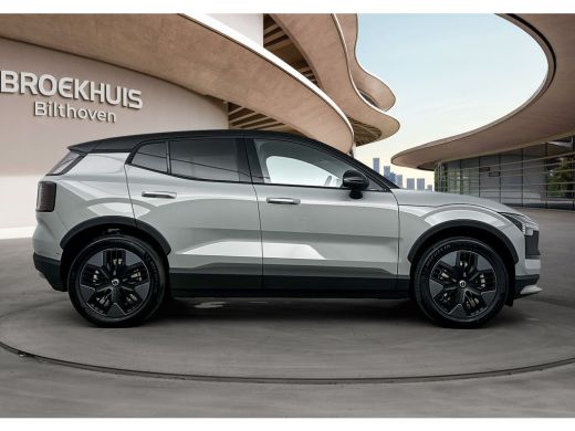 Volvo  EX30 P5 Long Range Ultra Europa 69 kWh | 22 kW lader | 360&deg; Camera | Achteruitrijcamera ActivLease financial lease