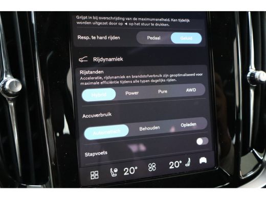 Volvo  V60 2.0 T6 Plug-in hybrid AWD Plus Dark | Achterbank verwarmd | Apple Carplay/Android Auto|telefoonin... ActivLease financial lease