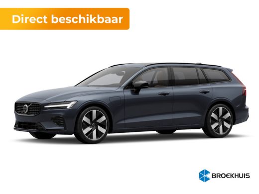 Volvo  V60 2.0 T6 Plug-in hybrid AWD Ultra Dark | Achterbank verwarmd | Achteruitrijcamera | Apple Carplay/A... ActivLease financial lease