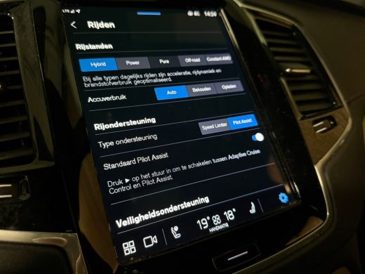 Volvo  XC90 T8 AWD Recharge Plus Bright | 360 Camera | Harman Kardon | 455pk | Adaptieve Cruise Control | Sto... ActivLease financial lease