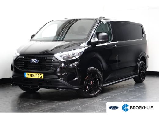 Ford Transit Custom 320 2.0 TDCI L2H1 Trend Black Pack | BPM VRIJ! | Camera | Cruise Control | Navigatie | Apple Carplay ActivLease financial lease