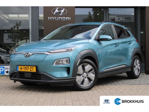 Hyundai Kona EV Fashion 64 kWh | Achteruitrijcamera | Airco (automatisch) | Apple Carplay/Android Auto|telefoo... ActivLease financial lease