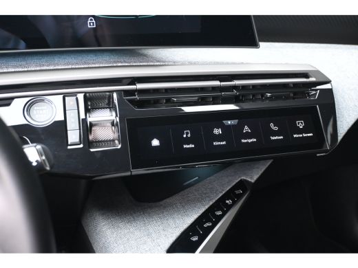 Peugeot 5008 1.6 Plug-in Hybrid 195 Allure 7p Tot 8 Jaar Garantie! | AGR-Comfortstoel | 7,4kW Lader | Adaptive... ActivLease financial lease
