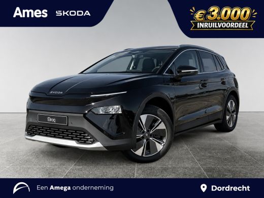 Skoda Elroq 60 Business Edition | 19'' Velgen 'Regulus' | Matrix LED | Achterklep Elektrisch | Achteruitrijca... ActivLease financial lease