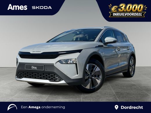 Skoda Elroq 60 Business Edition | Trekhaak | Velgen 19'' Regulus | Elektrische Achterklep | Matrix LED | Stoe... ActivLease financial lease