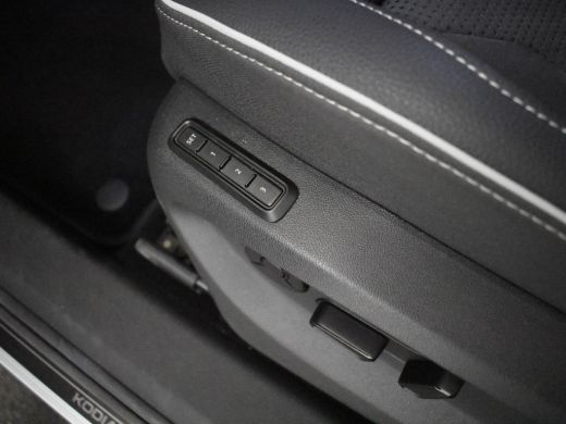 Skoda Kodiaq Sportline Business | Achteruitrijcamera | Crew Protect Assist | Cruise control met speedlimiter ActivLease financial lease