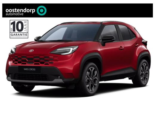 Toyota Yaris Cross 1.5 Hybrid 130 First Edition + Comfort Pack | Modeljaar 2026 | Nieuwe auto | Binnenkort verwacht | ActivLease financial lease
