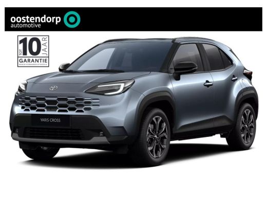 Toyota Yaris Cross 1.5 Hybrid 130 First Edition + Comfort Pack | Modeljaar 2026 | Nieuwe auto | Binnenkort verwacht | ActivLease financial lease