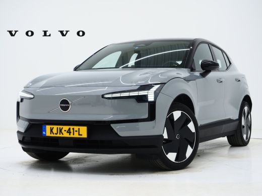 Volvo  EX30 Plus 272PK Extended Range Plus | Adap Cruise |  Digital Key | HK Audio | Park Assist | 19'' ActivLease financial lease