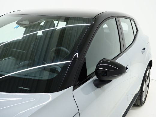 Volvo  EX30 Plus 272PK Extended Range Plus | Adap Cruise |  Digital Key | HK Audio | Park Assist | 19'' ActivLease financial lease
