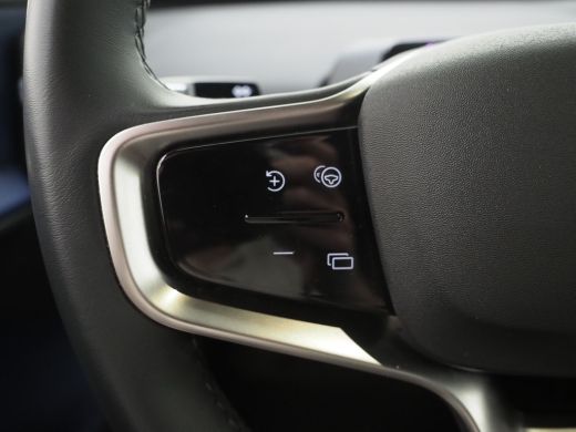 Volvo  EX30 Plus 272PK Extended Range Plus | Adap Cruise |  Digital Key | HK Audio | Park Assist | 19'' ActivLease financial lease