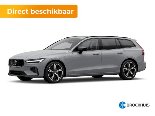 Volvo  V60 2.0 T6 Plug-in hybrid AWD Ultra Dark | Achterbank verwarmd | Achteruitrijcamera | Apple Carplay/A... ActivLease financial lease