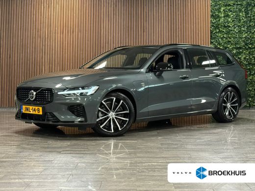 Volvo  V60 T8 AWD Recharge Plus Dark | Trekhaak | Harman Kardon | Adaptieve Cruise Control | Stoelverwarming... ActivLease financial lease