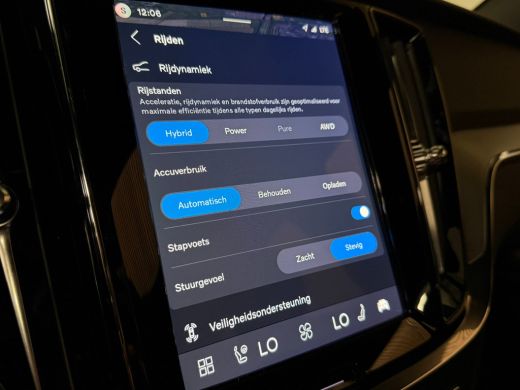 Volvo  V60 T8 AWD Recharge Plus Dark | Trekhaak | Harman Kardon | Adaptieve Cruise Control | Stoelverwarming... ActivLease financial lease