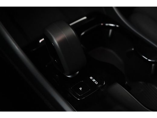 Volvo  XC40 Recharge Core | Camera | Warmtepomp | Stoelverwarming | Apple Carplay | ActivLease financial lease