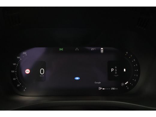 Volvo  XC60 2.0 B5 R-Design | Harman Kardon | Cruise Control | Pano | Treeplank | ActivLease financial lease