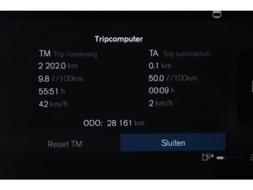 Volvo  XC60 2.0 B5 R-Design | Harman Kardon | Cruise Control | Pano | Treeplank | ActivLease financial lease
