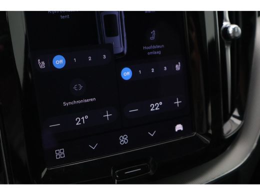 Volvo  XC60 2.0 B5 R-Design | Harman Kardon | Cruise Control | Pano | Treeplank | ActivLease financial lease