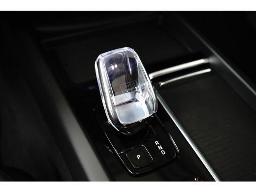 Volvo  XC60 Plus Black Edition Recharge Plug-In Hybrid AWD | Luchtvering | HU-Display | Trekhaak | 360 Camera | ActivLease financial lease