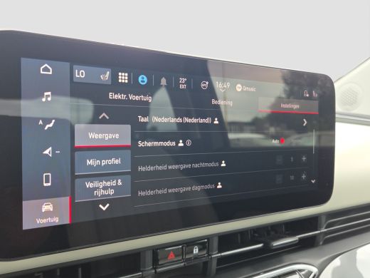 Fiat 500 La Prima Panoramadak | Vol leder | Stoelverwarming | Voorruit verwarming | JBL Audio | Adaptieve ... ActivLease financial lease
