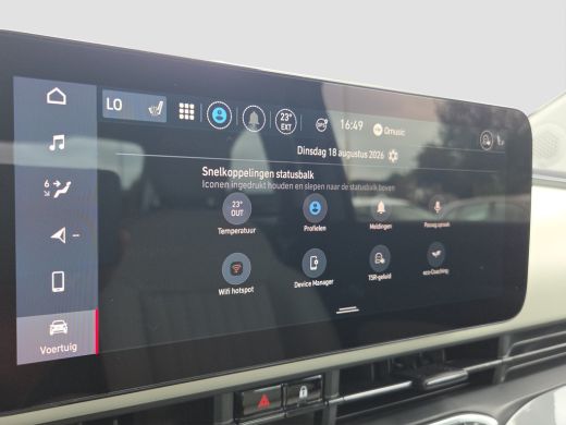 Fiat 500 La Prima Panoramadak | Vol leder | Stoelverwarming | Voorruit verwarming | JBL Audio | Adaptieve ... ActivLease financial lease