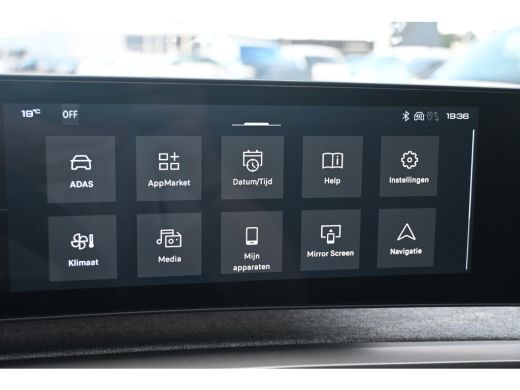 Peugeot 5008 GT Exclusive | Adaptieve cruise control met Stop&Go functie | LED 3D-achterlichten | Pack Safety ... ActivLease financial lease