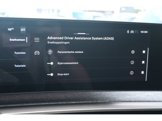 Peugeot 5008 GT Exclusive | Adaptieve cruise control met Stop&Go functie | LED 3D-achterlichten | Pack Safety ... ActivLease financial lease