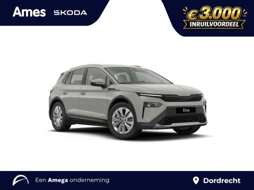 Skoda Elroq 60 Tour Edition | Trekhaak | Achteruitrijcamera | Navigatie | Stoel/Stuurverwarming ActivLease financial lease