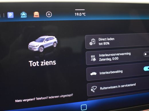 Volkswagen Tiguan R-Line Edition - eHybrid | 'App-Connect' draadloze smartphone integratie | Automatische afstandsr... ActivLease financial lease