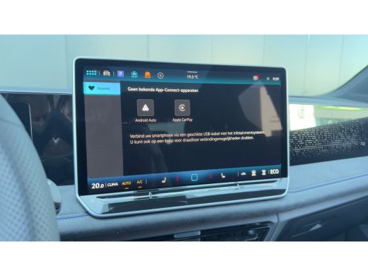 Volkswagen Tiguan R-Line Edition - eHybrid | 'App-Connect' draadloze smartphone integratie | Automatische afstandsr... ActivLease financial lease