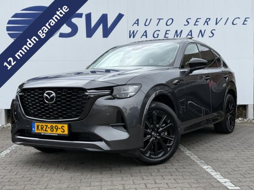 Mazda CX-60 2.5 e-SkyActiv PHEV Homura | Pano | BOSE | ACC | 360* Camera | 20 inch ActivLease financial lease