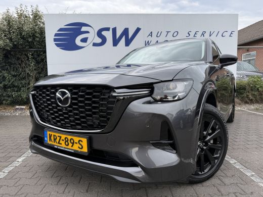 Mazda CX-60 2.5 e-SkyActiv PHEV Homura | Pano | BOSE | ACC | 360* Camera | 20 inch ActivLease financial lease