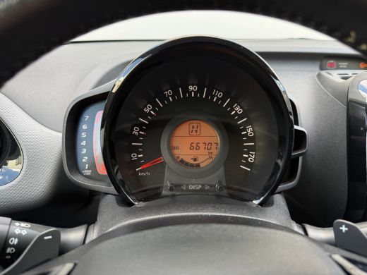 Peugeot 108 1.0 e-VTI Allure AUTOMAAT | APPLE CARPLAY/ANDROID AUTO| AIRCO| MISTLAMPEN VOOR| START/STOP SYSTEEM ActivLease financial lease