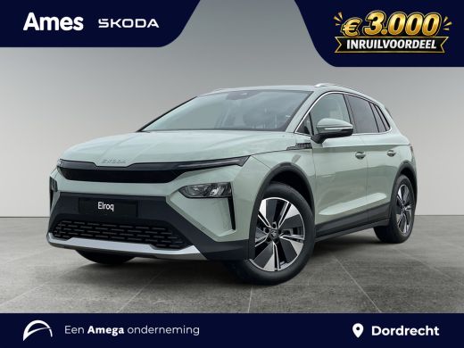 Skoda Elroq 85 Business Edition | Trekhaak | 19'' Velgen 'Regulus' | Keyless | Achteruitrijcamera | Stoel/Stu... ActivLease financial lease
