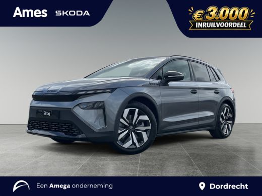Skoda Elroq 85 Sportline | Trekhaak | Matrix LED | Keyless | Adaptive Cruise Control | Elektrische Achterklep... ActivLease financial lease