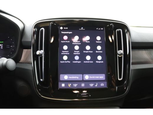 Volvo  C40 Recharge Plus 69 kWh | Panoramadak | 95% SoH | Camera | Keyless | BLIS | Adaptive Cruise | Warmte... ActivLease financial lease