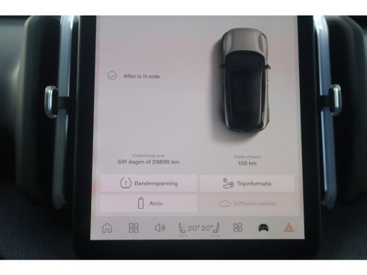 Volvo  EX30 P3 Plus Europa 51 kWh | Harman Kardon | BLIS | Getint Glas| ActivLease financial lease