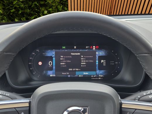 Volvo  XC40 Single Motor Essential 69 kWh | Camera | CarPlay | Draadloze lader | Google Navigatie ActivLease financial lease