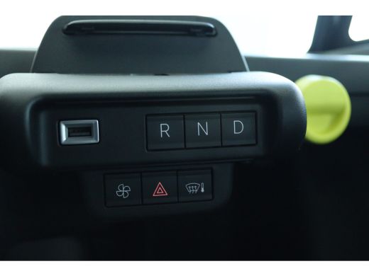 Citroën Ami Rip Curl Sunrise Limited Edition | UIT VOORRAAD LEVERBAAR | Pano | LED | Dakspoiler | ActivLease financial lease