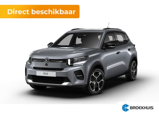 Citroën &euml;-C3 Plus | Boordlader 11kW - 3 fasen | Dagrijverlichting | Koplampen met ECO LED verlichting ActivLease financial lease