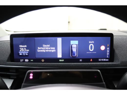 Ford Mustang Mach-E Mach-E RWD 75 kWh | B&O Audio | Panoramadak | Elektr. verstelbare stoelen & achterklep | Stoel/st... ActivLease financial lease