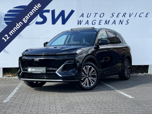 Geely Starray EM-i 1.5 Max+ PHEV | Long Range | 8 jaar garantie | Geely Specialist | Pano ActivLease financial lease